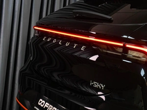 Внедорожник Evolute i-SKY 2023 года, 2515000 рублей, Тюмень