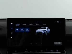 Внедорожник Toyota Corolla Cross, I Рестайлинг 2025 года, 3918900 рублей, Москва