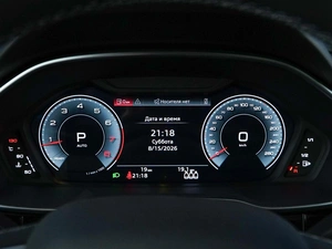 Внедорожник Audi Q3 2026 года, 4177444 рублей, Москва