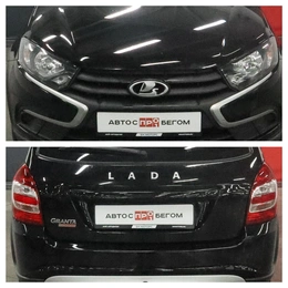 Универсал ВАЗ (LADA) Granta 2023 года, 940000 рублей, Курск
