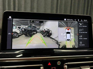 Внедорожник BMW X4 2024 года, 7190000 рублей, Павловская Слобода