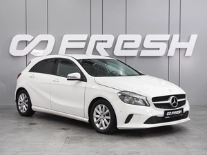 Хетчбэк Mercedes-benz A-класс 2016 года, 1129000 рублей, Воронеж