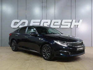 Седан Kia Optima 2017 года, 1799000 рублей, Воронеж