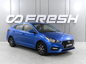 Седан Hyundai Solaris 2019 года, 1569000 рублей, Аксай