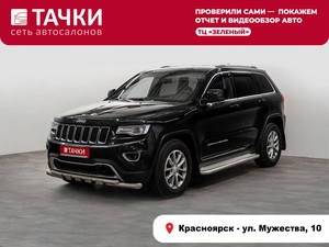 Внедорожник Jeep Grand Cherokee 2013 года, 2549000 рублей, Красноярск