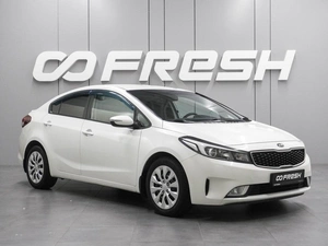 Седан Kia Cerato 2018 года, 1629000 рублей, Воронеж