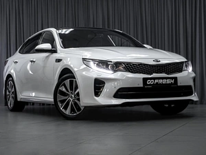 Седан Kia Optima 2017 года, 1979000 рублей, Тюмень