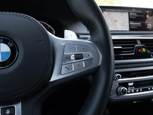 Седан BMW 7 серия 2020 года, 7549000 рублей, Волгоград