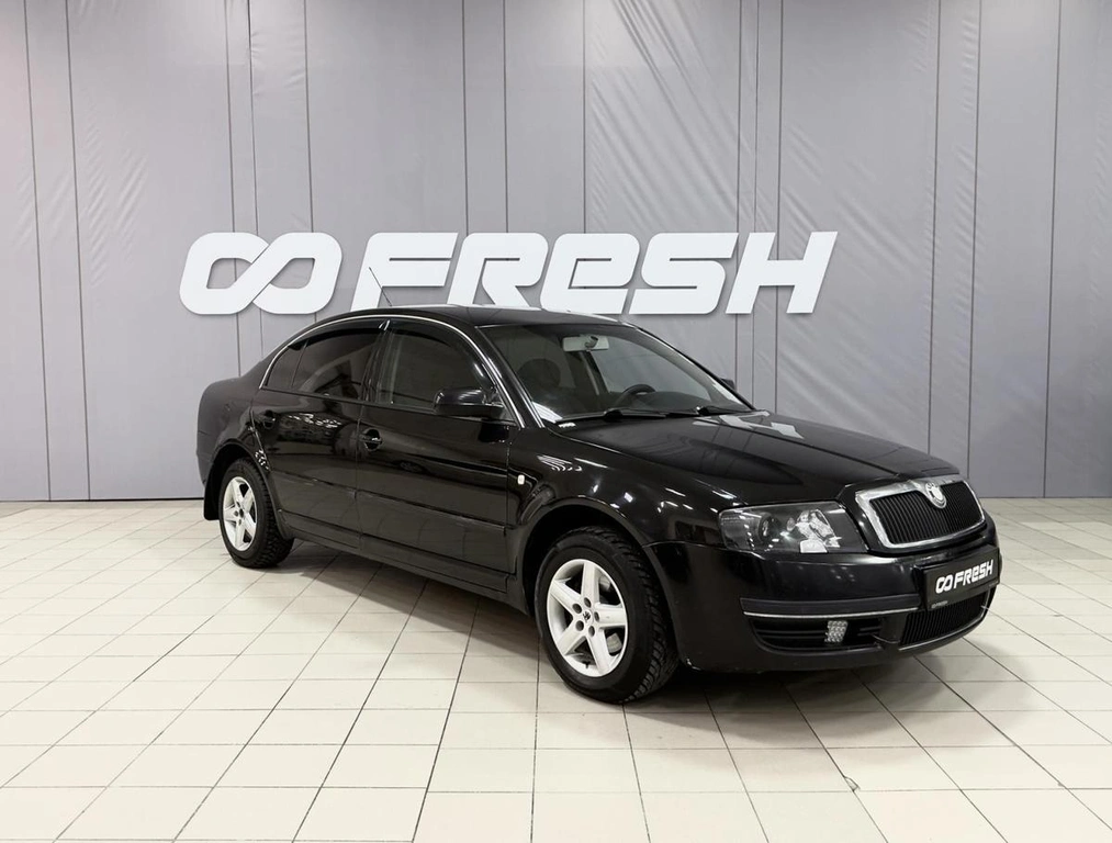 Седан Skoda Superb 2005 года, 569000 рублей, Нижневартовск