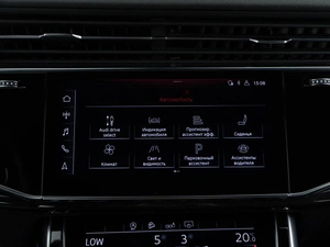 Внедорожник Audi Q8 2019 года, 7877077 рублей, Москва
