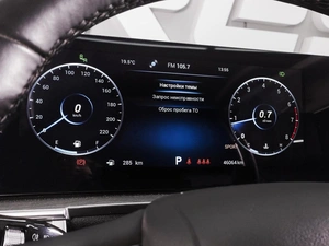 Внедорожник Chery Tiggo 8 Pro Max 2023 года, 2675000 рублей, Ростов-на-Дону