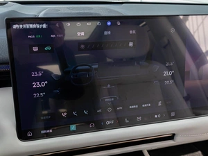 Внедорожник Lynk & Co 900 2025 года, 9380000 рублей, Краснодар