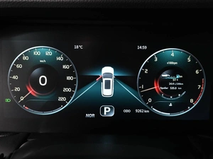 Внедорожник Jetour X90 Plus 2023 года, 2779000 рублей, Аксай
