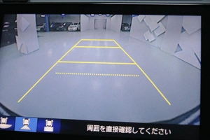 Внедорожник Honda Vezel 2014 года, 1458000 рублей, Солонцы