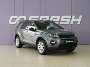 Внедорожник Land Rover Discovery Sport 2015 года, 1930111 рублей, Тверь