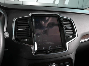 Внедорожник Volvo XC90 2016 года, 3649000 рублей, Ростов-на-Дону