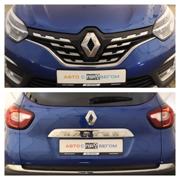 Внедорожник Renault Kaptur 2020 года, 1600000 рублей, Обнинск