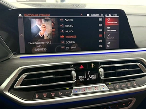 Внедорожник BMW X7 2022 года, 10995000 рублей, Красноярск