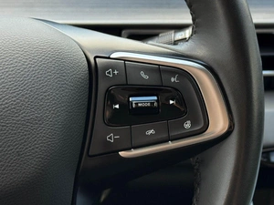 Внедорожник Chery Tiggo 4 Pro 2024 года, 1699000 рублей, Кропоткин