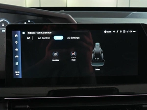 Лифтбек Changan UNI-V 2024 года, 2549000 рублей, Ростов-на-Дону