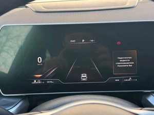 Внедорожник Haval F7 2025 года, 2869000 рублей, Ижевск