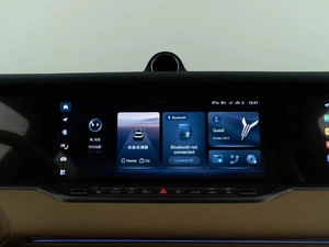 Внедорожник Voyah Free 2023 года, 4124444 рублей, Москва