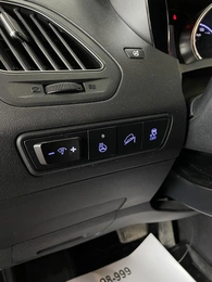 Внедорожник Hyundai ix35 2014 года, 1487000 рублей, Солонцы