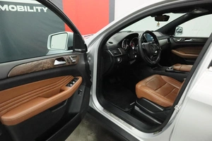 Внедорожник Mercedes-benz GLE Coupe 2016 года, 4380000 рублей, Курск