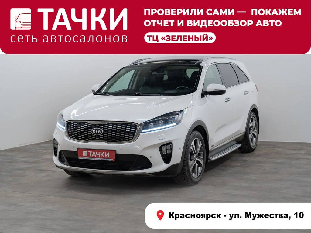 Внедорожник Kia Sorento Prime 2018 года, 3100000 рублей, Красноярск