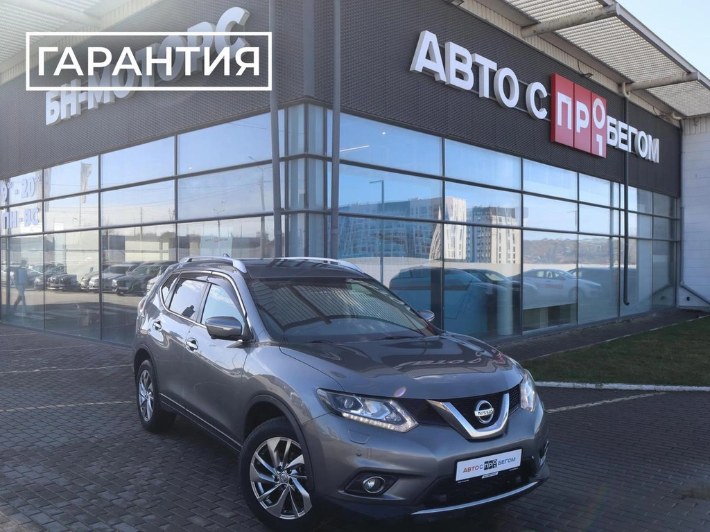 Внедорожник Nissan X-Trail 2017 года, 1950000 рублей, Мирное