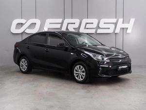 Седан Kia Rio 2017 года, 1399000 рублей, Воронеж