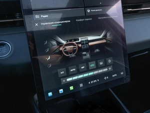 Седан Changan Lamore 2023 года, 1835000 рублей, Краснодар