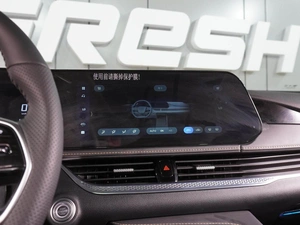 Лифтбек FAW Bestune B70 2024 года, 2590000 рублей, Воронеж