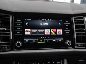 Внедорожник Skoda Kodiaq 2020 года, 2519000 рублей, Краснодар