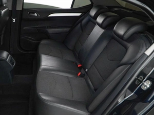 Седан Citroen C4 2017 года, 928000 рублей, Москва