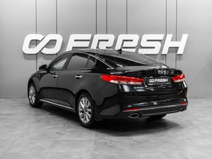 Седан Kia Optima 2016 года, 1599000 рублей, Тюмень