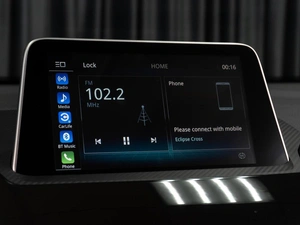 Внедорожник Mitsubishi Eclipse Cross 2022 года, 3189000 рублей, Тюмень