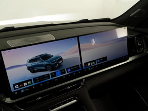 Внедорожник Geely Xingyue L 2025 года, 4643055 рублей, Москва