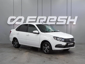 Седан ВАЗ (LADA) Granta 2023 года, 819000 рублей, Воронеж