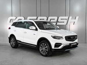 Внедорожник Geely Atlas Pro 2023 года, 1899000 рублей, Аксай