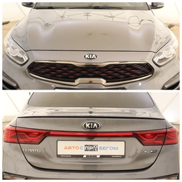 Седан Kia Cerato 2021 года, 2299000 рублей, Обнинск