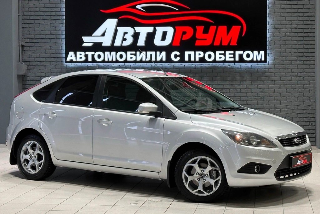 Хетчбэк Ford Focus 2008 года, 590000 рублей, Красноярск