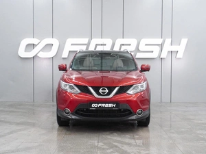 Внедорожник Nissan Qashqai 2016 года, 1599000 рублей, Воронеж