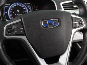 Внедорожник Geely Atlas 2020 года, 1699000 рублей, Воронеж