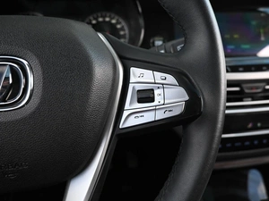 Внедорожник Changan CS35 Plus 2019 года, 1449000 рублей, Кирилловка