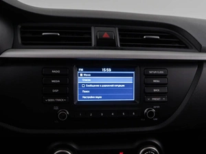 Хетчбэк Kia Rio X-Line 2018 года, 1698444 рублей, Москва