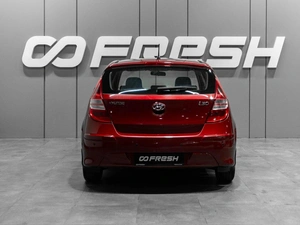 Хетчбэк Hyundai i30 2010 года, 950000 рублей, Тюмень