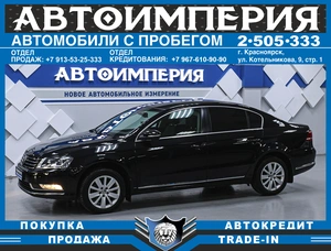 Универсал Volkswagen Passat 2011 года, 1038000 рублей, Солонцы