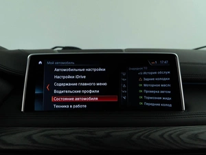 Внедорожник BMW X6 2018 года, 4498055 рублей, Москва