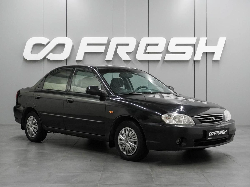 Седан Kia Spectra 2007 года, 464000 рублей, Воронеж